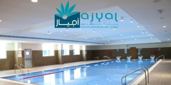 Ajyal International School - Al Falah