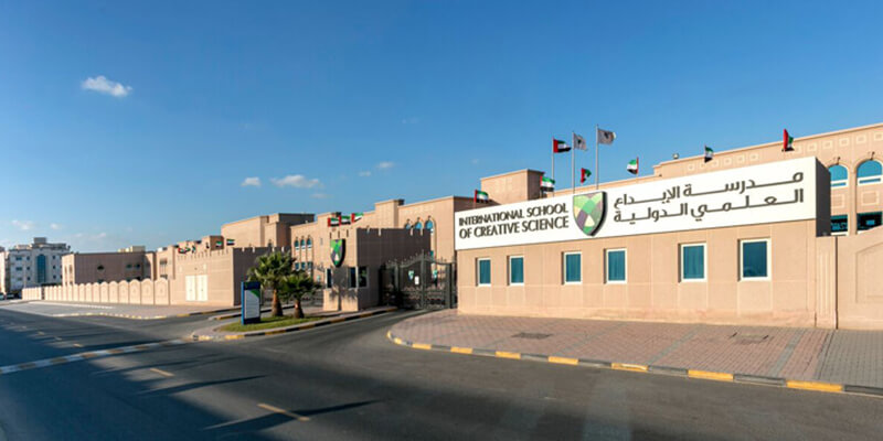 International School of Creative Science - Muwaileh