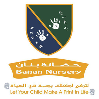 Banan Nursery Dubai