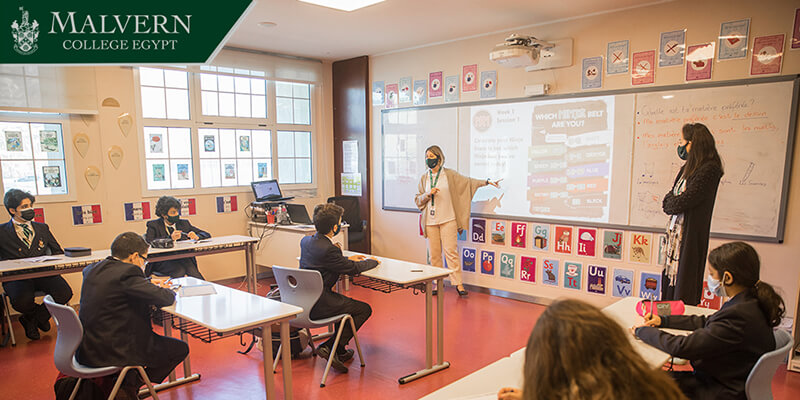 Malvern College Egypt