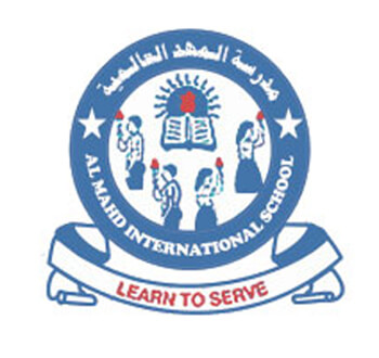 AL Mahd Day Boarding School