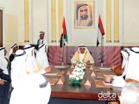 Delta English School