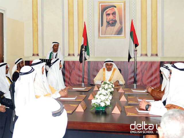 Delta English School