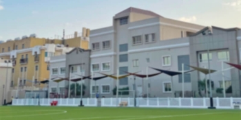 English Modern School