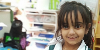 Hayat Universal School