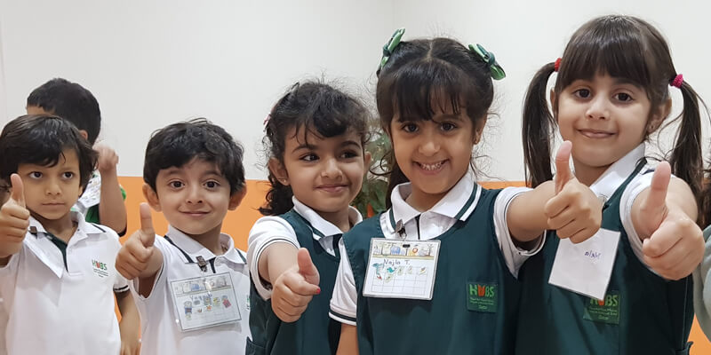 Hayat Universal School