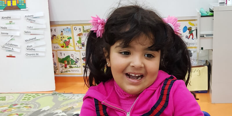 Hayat Universal School