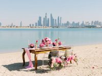 Arabian Academy of Events and Planning