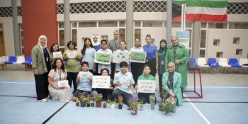 Dasman Bilingual School