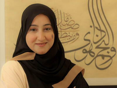 Emirati Author Noura Al Noman Talks Children's Books