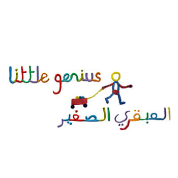 Little Genius Nursery