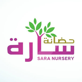 Sara Nursery