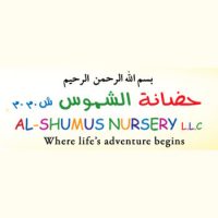 Al Shumus Nursery