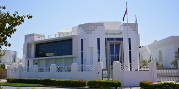 Shomoukh Nursery and School - Al Qurum