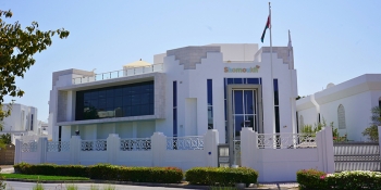Shomoukh Nursery and School - Al Qurum