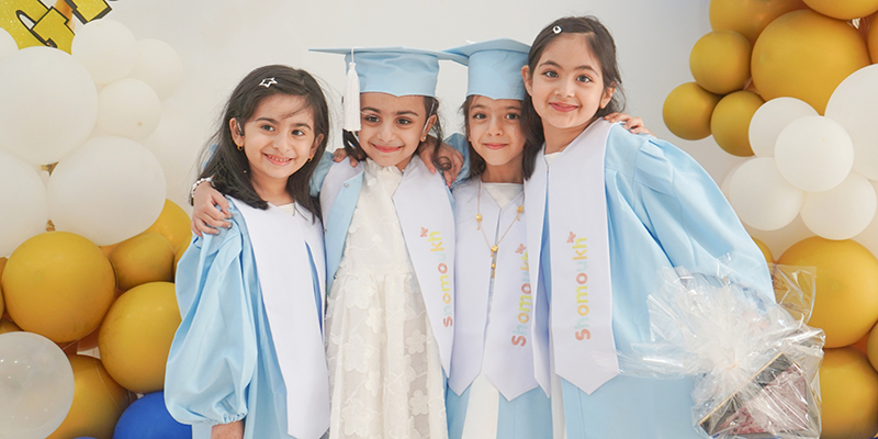 Shomoukh Nursery and School - Al Qurum