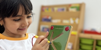 Shomoukh Nursery and School - Al Qurum