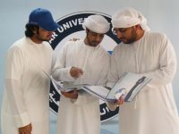 Al Dar University College