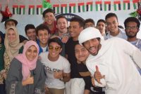 Al Dar University College