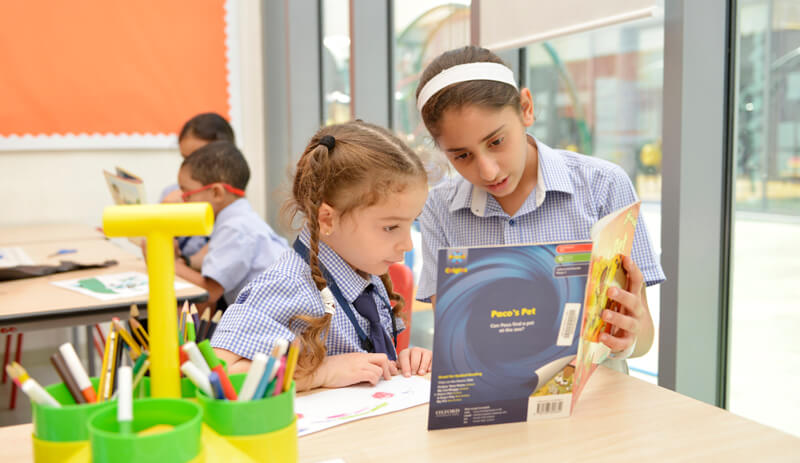 GEMS Metropole School