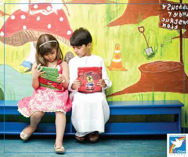 White Dove Nursery (Photo Gallery)