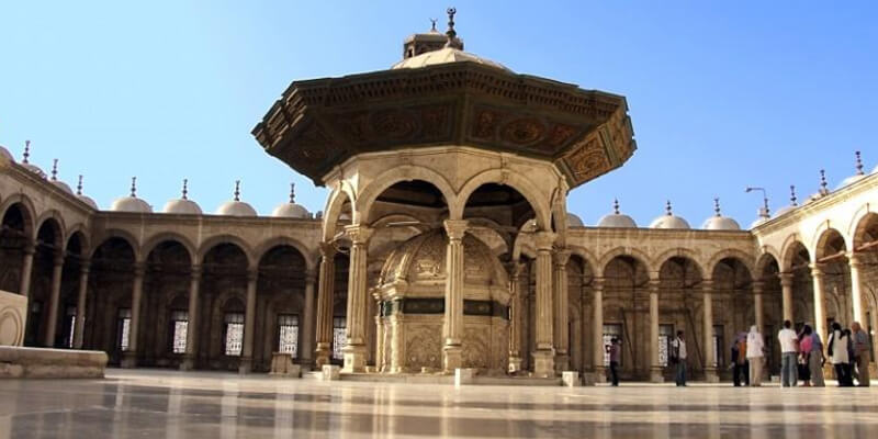 Islamic Prayer Time In Cairo Salah Azan Today 