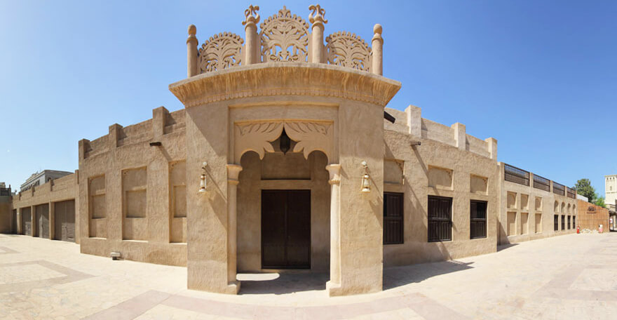 Al Fahidi Historic District