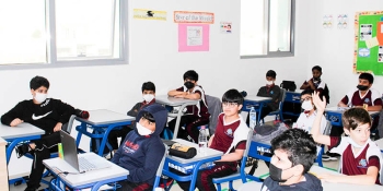 Crown Private School