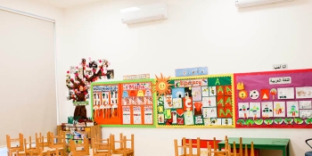 Crown Private School