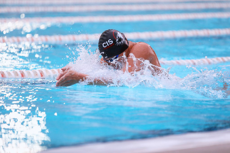 Canadian International School - Lakeside Campus