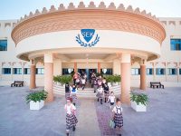 SEK International School Qatar