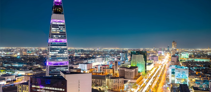 19th Gulf Education Exhibition