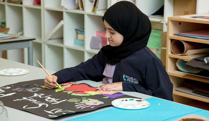 International School of Creative Science - Nad Al Sheba