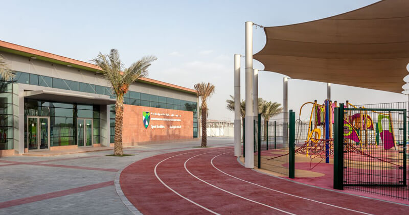 International School of Creative Science - Nad Al Sheba