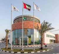 International School of Creative Science - Nad Al Sheba