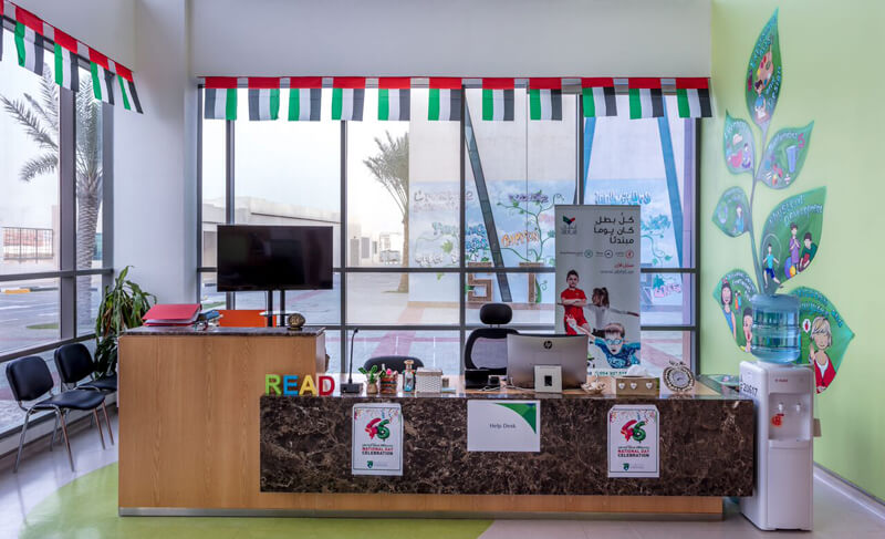International School of Creative Science - Nad Al Sheba