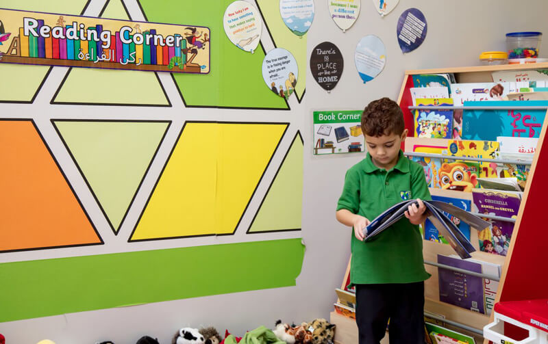 International School of Creative Science - Nad Al Sheba