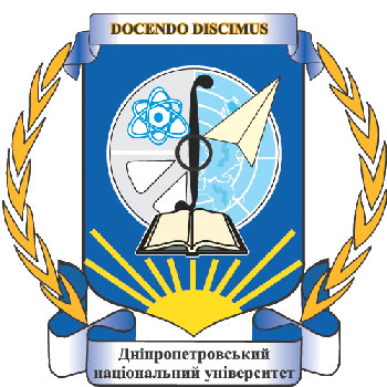 Dnipropetrovsk National University