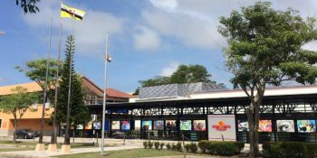 Jerudong International School