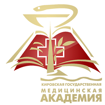 Kirov State Medical University
