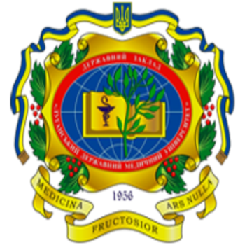 Lugansk State Medical University