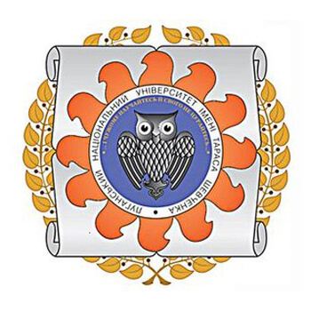 Luhansk Taras Shevchenko National University