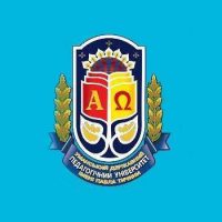 Pavlo Tychyna Uman State Pedagogical University