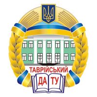 Tavria State Agrotechnological University