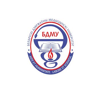 Belarusian State Medical University