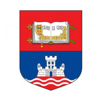 University of Belgrade