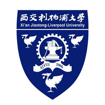 Xi'an Jiaotong Liverpool University