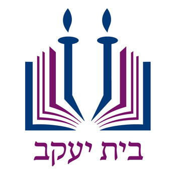 Beis Yaakov Primary School