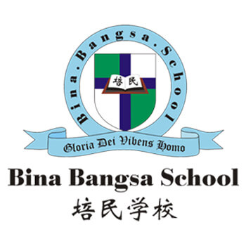 Bina Bangsa School