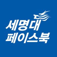 Semyung University